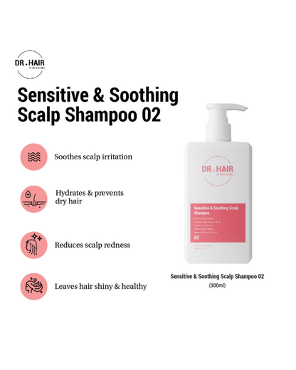 02 Sensitive & Soothing Scalp Shampoo