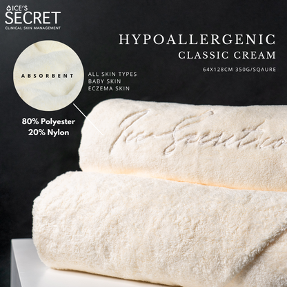 Hypoallergenic Soft Bath Towel